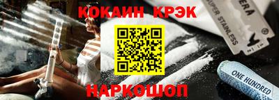 МДПВ Новозыбков