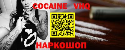 МДПВ Новозыбков