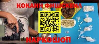 МДПВ Новозыбков