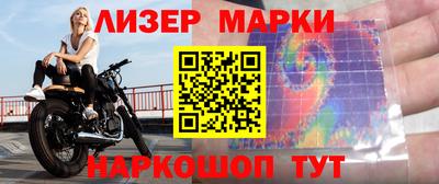 МДПВ Новозыбков