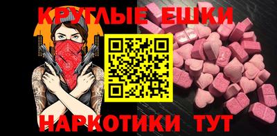 стаф Новодвинск