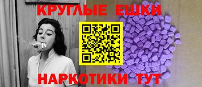 стаф Новодвинск