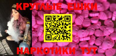 стаф Новодвинск