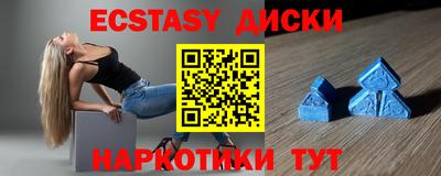 МДПВ Новозыбков