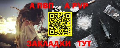 МДПВ Новозыбков