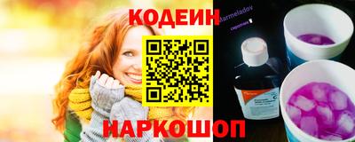 стаф Новодвинск