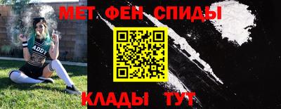 стаф Новодвинск