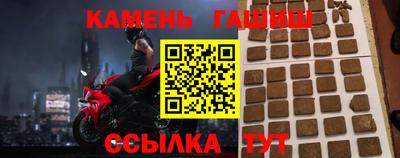 МДПВ Новозыбков