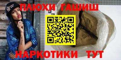 стаф Новодвинск