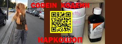 МДПВ Новозыбков