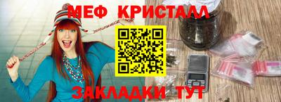 МДПВ Новозыбков