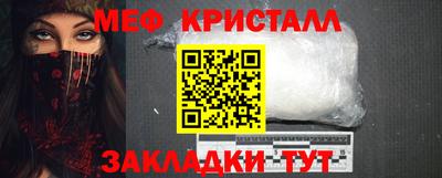 стаф Новодвинск