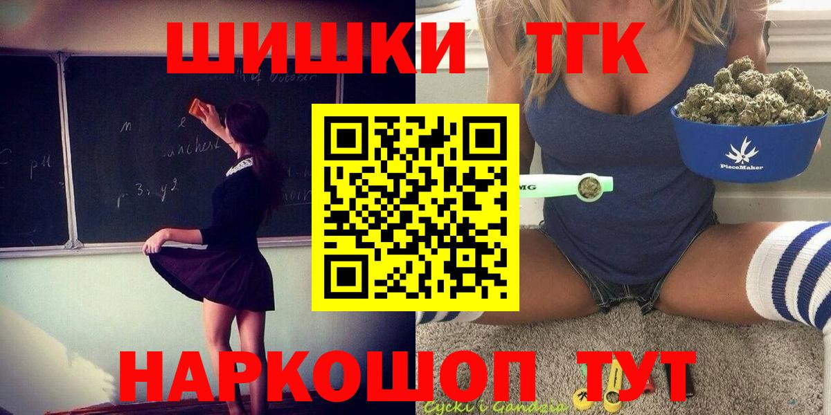 Каннабис ГИДРОПОН Удомля